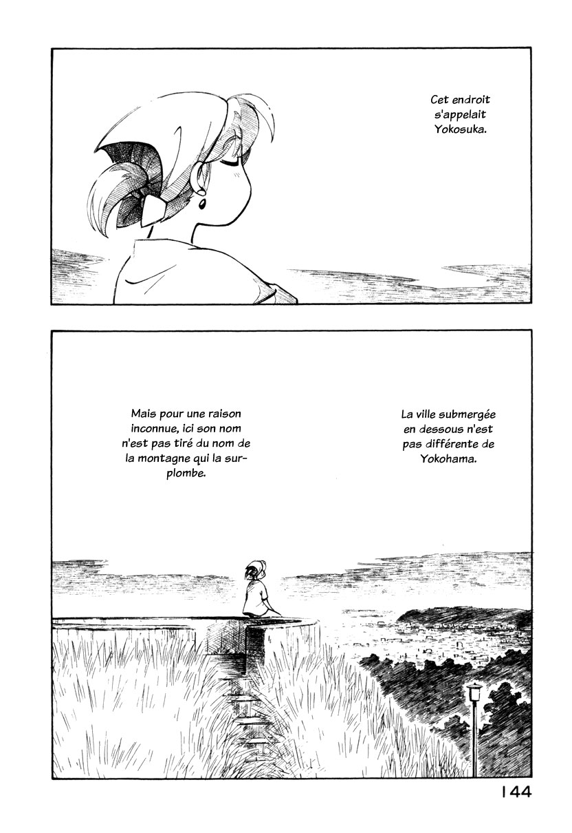img Yokohama Kaidashi Kikou 8